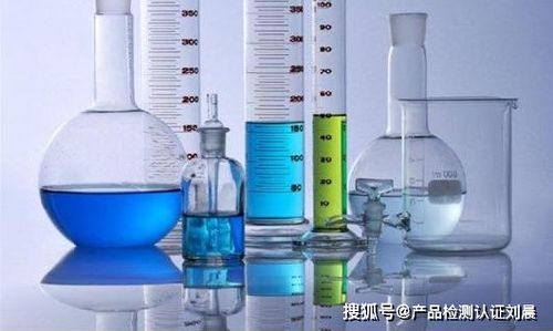 全面解讀MSDS檢測(cè)報(bào)告 核心內(nèi)容、權(quán)威機(jī)構(gòu)與氟制冷劑批發(fā)注意事項(xiàng)